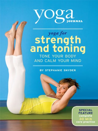 【Amazonの商品情報へ】Yoga Journal: Yoga for Strength & Toning [DVD] [Import]