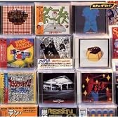 サイクル・ヒッツ～リミックス