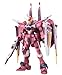 RG 1/144 ZGMF-X09A ジャスティスガンダム (機動戦士ガンダムSEED) バンダイ