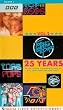 Top of the Pops V2 [VHS]