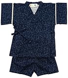 村信 絣風柄 甚平スーツ 90cm コン 71626 日本製