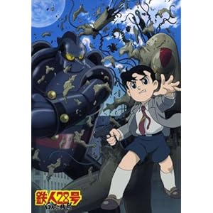 Download Tetsujin 28 Go Hakuchu No Zangetsu Film In Hd Formats Download Tetsujin 28 Go Hakuchu No Zangetsu Film In Hd Formats