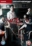 Death Bell [DVD]