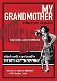 My Grandmother (Chemi Bebia / 1929)