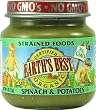 Earth's Best Organic Strained Spinach & Potatoes, 4 Ounce Jars (Pack of 12)