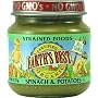 Earth's Best, Strained Spinach & Potatoes, 4 Ounce Jars (Pack of 12)