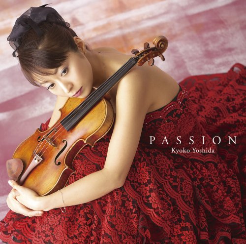 Passion~華麗なるポロネーズ