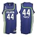 Pistol Pete Maravich Atalanta Hawks NBA Embroidered Replica Throwback Basketball Jersey By Adidas