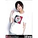 AKB48公式生写真AKBがやって来た!!【小野恵令奈】