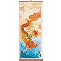 Dragon Rattan Scroll Picture Asian Art Home Decor Feng Shui