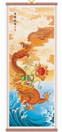 Chinese Dragon Rattan Scroll Picture Asian Art Home Decor Wall Hanging