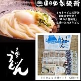 日の出製麺所 究極のさぬきうどん ３００ｇ x ８個 セット （300g*8 QRH-8）