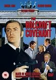 The Holcroft Covenant [DVD]