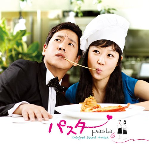 韓国ドラマ「パスタ(Pasta)」オリジナルサウンドトラック(DVD付) TVサントラ