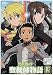 �ِ��E�̐��@�t���� 2 [DVD]