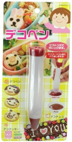 The Cooking Depot Decorating Pen