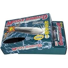 ミサイルボンバー(MISSILE BOMBARD) ミサイルボンバー非公認球 9P MBBA-6237