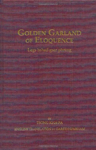 Golden Garland of Eloquence - Vol. 2
