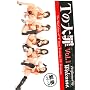 T�̑�� vol.1 [DVD]