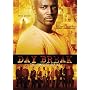 Daybreak: The Complete Series
