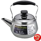モンフォール IH対応 ケットル 3.0L MR-3151