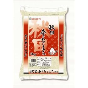 �y���āz�H�c���Y ���� ���������܂� 5kg  ����23�N�Y