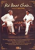 Koi Baat Chale(indian music/gazals,romantic music/Gulzar,Jagjit singh)