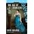 The Age of Innocence (Signet Classics)