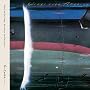 Wings Over America (Remastered) von Paul McCartney