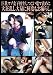 巨乳マゾ女子校生しつこい電マ責めに大狂乱し大量に何度もお漏らし。 [DVD]