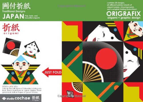 OriGrafix Japan: Traditional Designs
