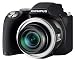 Olympus SP-590UZ Compact Digital Camera (12MP, 26x Wide Optical Zoom)