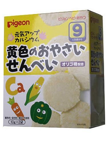 元気アップカルシウム 黄色のおやさいおせんべい