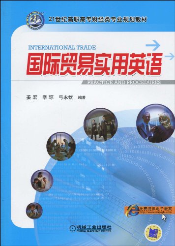 经济类专业_经济和电子类专业受青睐-深圳这6年的高考状元都去哪儿了(2)