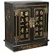 Handmade Oriental Furniture - 19