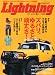 Lightning (ライトニング) 2010年 08月号 [雑誌]