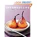 The Sweet Life: Desserts from Chanterelle