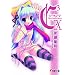 C3�]�V�[�L���[�u�q9�r (�d������)