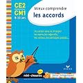 Mini chouette mieux comprendre les accords CE2/CM1 8-10 ans