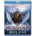 Der Mongole [Blu-ray]