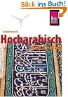 Kauderwelsch, Hocharabisch Wort...