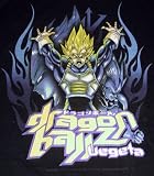  : Dragonball Z Vegeta Tshirt From 2001