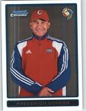 2009 Bowman Chrome WBC Prospects #BCW55 Frederich Cepeda - Cuba (RC - Rookie Card / Prospect - XRC - World Baseball Classic)(Baseball Cards)