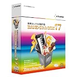 Band-in-a-Box 17 Windows EverythingPAK (���i�C���[�W)