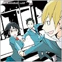 デュラララ!!7 【完全生産限定版】 [DVD]
