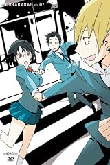 デュラララ!!7 【完全生産限定版】 [DVD]