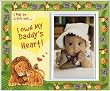I May Be Little but...I Own My Daddy's Heart (jungle) - Picture Frame Gift
