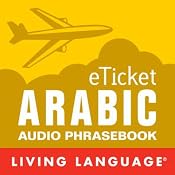 eTicket Arabic | Living Language