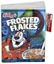 Boley 27Pc Kellogs Plyfood Set