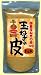 国産玉ねぎの皮100% 110g: 玉ねぎ茶としてオニオンスープやカレーや味噌汁や肉料理に幅広くご利用下さい。